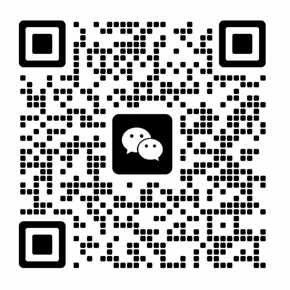 微信二维码